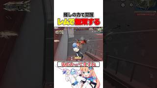 レムで軽い無双 #荒野行動 #knivesout #荒野組
