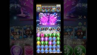 星を紡ぐ精霊コロシアム – ネロミエール （冥波龍） #パズドラ #龍族拼圖 #puzzleanddragons #星を紡ぐ精霊 #伍佰