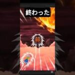 終わった#ドラゴンボール #ドッカンバトル #shorts