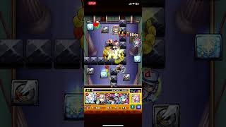 モンスト 京極真クリア！#モンスト
