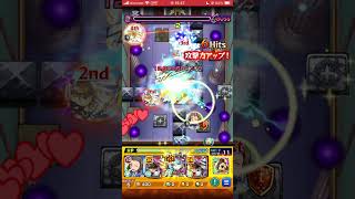 モンストコナンコラボ特殊演出。#モンスト　#コナンコラボ