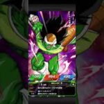 ドッカンバトル