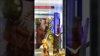 荒野行動 朝活 ペニンシュラ