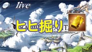 【グラブル】明日ドレバラらしい
