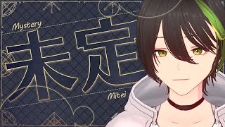 個人的なルリアノート作成【まと￤グラブル】