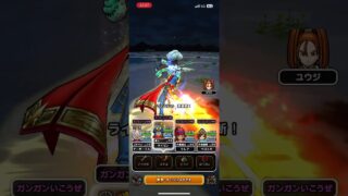 #ドラクエウォーク 🐲スノーエルダー🐲😈現わる😈🤪