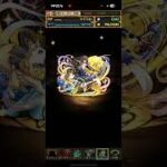 五右衛門きて！#パズドラ