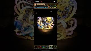 五右衛門きて！#パズドラ