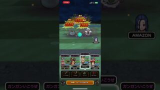 #ドラクエウォーク 🐲どくやずきん☠️😈現わる☠️🤓