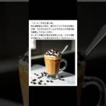 パズドラ。牛魔王とジンの組み合わせはスキル封印が大事だね
