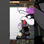 パズドラ　ガチャ動画