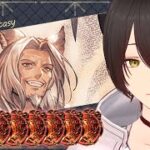 アラナン加入させたい【まと￤グラブル】