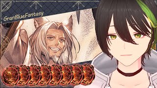 アラナン加入させたい【まと￤グラブル】
