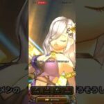 ドラクエウォーク　ケキちゃんとマダンテ戦闘です。