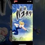 こいつ火力やばすぎる#ドッカンバトル