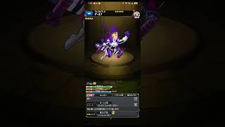 モンストネタキャラ三帝王　#モンスターストライク #モンスト