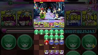 【パズドラ】回復減少中に回復量カンストしてる…😱