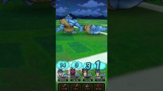 これって結構レアじゃないか？＃ドラクエウォーク