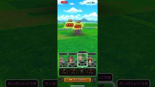 #ドラクエウォーク 🐉おたからミミック😈📦現わる😈🤪