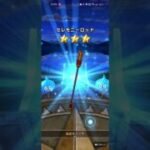 #ドラクエウォーク　#ガチャ　#ドラクエの日　#竜神