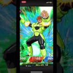 【ドッカンバトル】最近マジでついてないけどレッドゾーンガチャを引いてみた