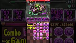 木星チャレンジ　木星の守護者　黒薔薇　ロゼッタ　#パズドラ
