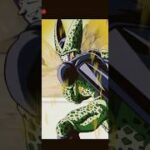「セル(完全体)の演出見てみた」 #ドラゴンボール #ドッカンバトル