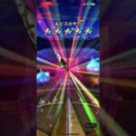 【ドラクエウォーク】ゴールデンウォーク福引き