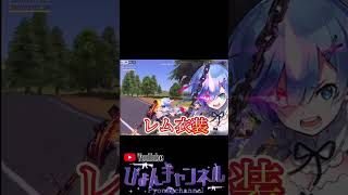 【荒野行動】破壊力最強武器すぎたwww #shorts