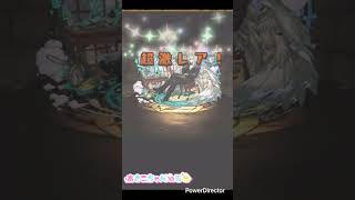 パズドラ1