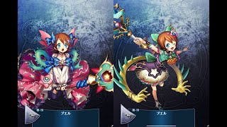 【ボイス】祖10 ブエル（CV 久保 ユリカ）【メギド７２】
