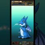 【パズドラ】デイトナかシーウルフ出るまで毎日動画視聴ガチャ1190日目！2025/6/10 #パズドラ #shorts