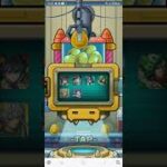 スケルトン2日目！何にも面白くない結果！！【モンスト】