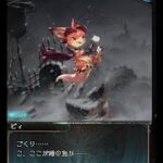 【グラブル】【雑談】なんか錬金イベント来てた配信_2025/06/04