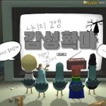 [리니지2M] 06.03. 드비5 우리가 안싸운다고? 니들이나 좀..왜 잘보이고 싶냐? #리니지2m #天堂2m #リネージュ2M #天堂2m #Линейка 2 м #lineage2m