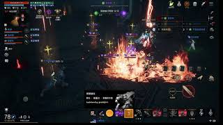【天堂2M】6/13 伊甸 Olympic Raid 2ND #리니지2m #リネージュ2m #Lineage2M