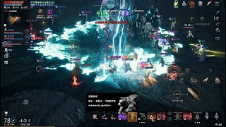 【天堂2M】6/16 伊甸 Olympic Raid 2ND #리니지2m #リネージュ2m #Lineage2M