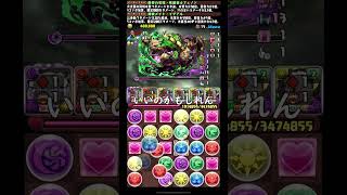悲報季節ガチャ新キャラ実装されない【2chまとめ風】【パズドラ】パズドラ
