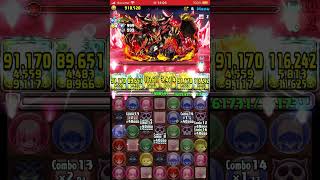 【パズドラ】花嫁サフィーラ 4体ループしたら強い？