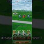 #537【ドラクエウォーク】八竜神のお陰でメタルエンゼル戦が楽になりました😊