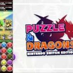 【パズドラ】テミスで6月の降臨に初見で挑んでみた。【実況プレイ】