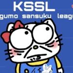 【荒野行動】 6月KSSL　day3【男女サンスク】【仔雲主催】