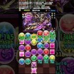 6月LV10! 小飛俠X船長! LV減少？用返迪士尼陣容！