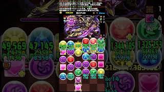 6月LV10! 小飛俠X船長! LV減少？用返迪士尼陣容！