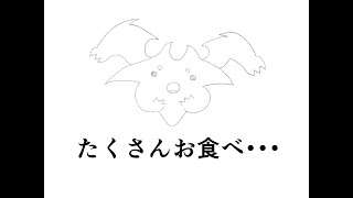 【メギド７２】７章最後のボス！【ステージ72】