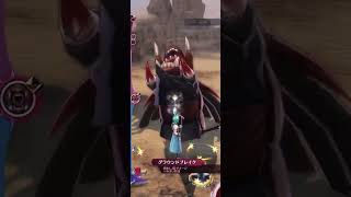 【メギド72】メギドの日並走カウントアップ42