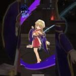 【メギド72】メギドの日並走カウントアップ48