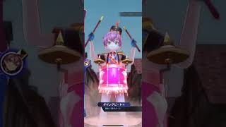 【メギド72】メギドの日並走カウントアップ55