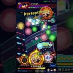 気玉盛り盛りの親子三大かめはめ波が会心要らずのカンスト9999万ダメージ攻略！！　ミリオンアリーナ予選　ドラゴンボール　ドッカンバトル（Dragon Ball Z Dokkan Battle）