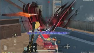 【荒野行動】BLEACHスキンでソロクイ通常配信！